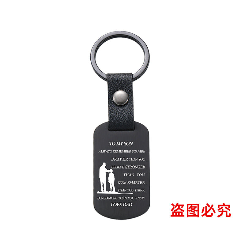 Wholesale Family Gift for Son Metal Leather Keychains ACC-KC-GangGu031