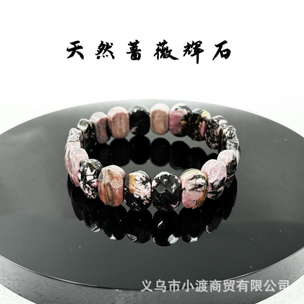 Wholesale all kinds of natural crystal gem bracelets
