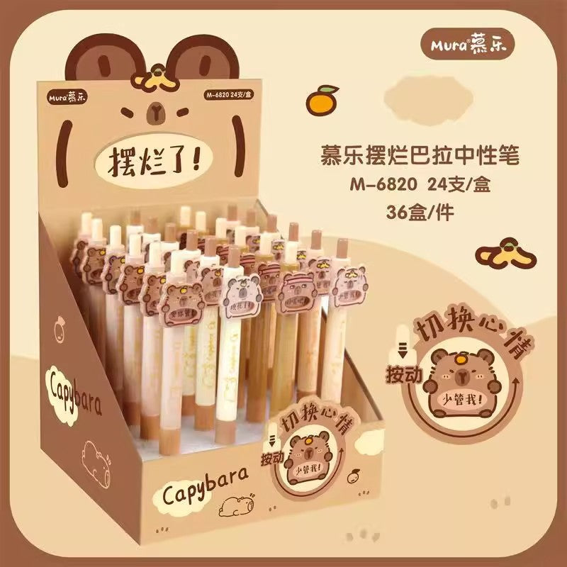 Wholesale click neutral pen high value face changing cat and dog pen  black pen