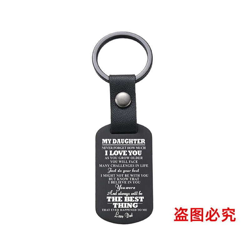 Wholesale Family Gift for Daughter Metal Leather Keychains ACC-KC-GangGu027