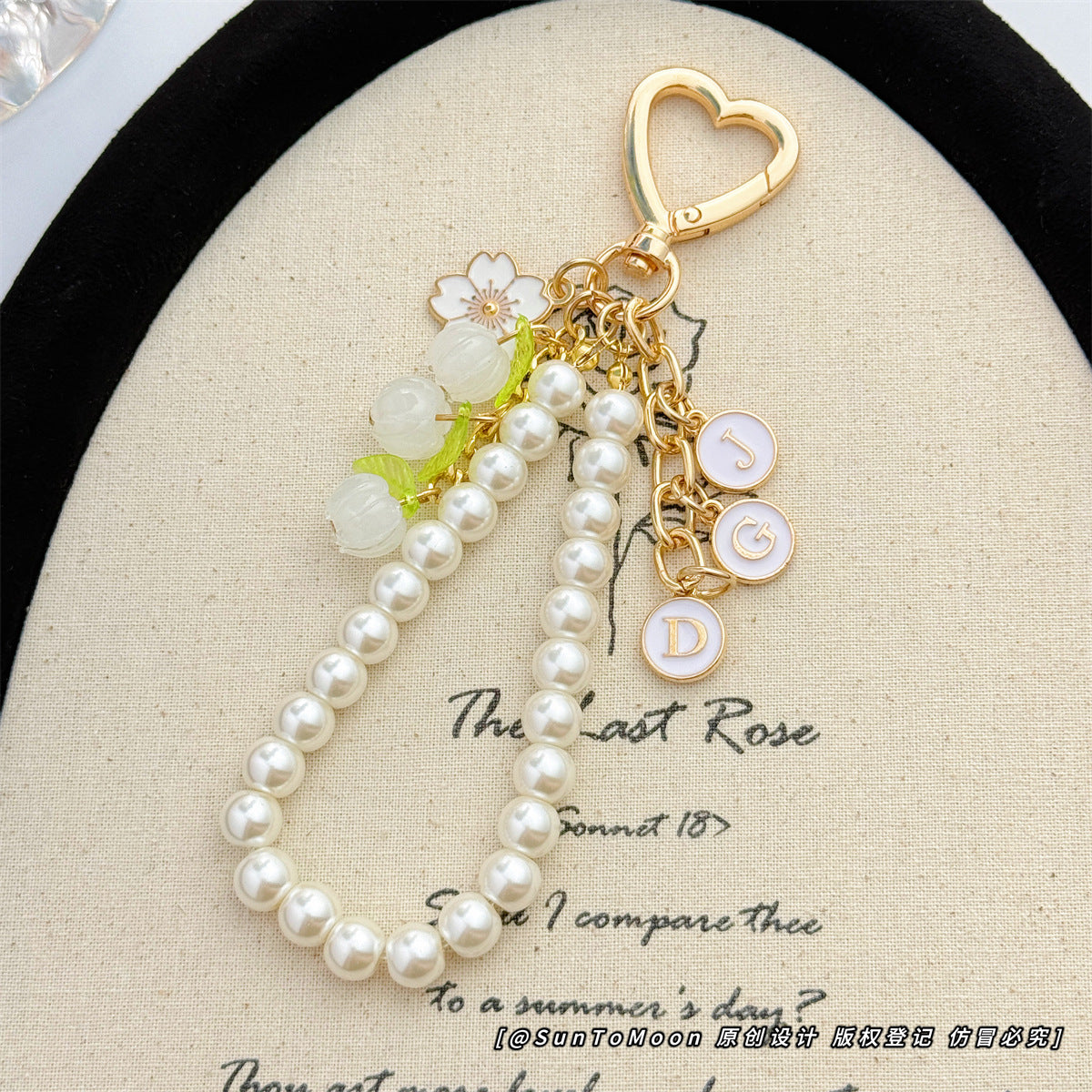Wholesale Chic Lily Of The Valley Pearl Chain Keychain Bag Charm For Couples Gift