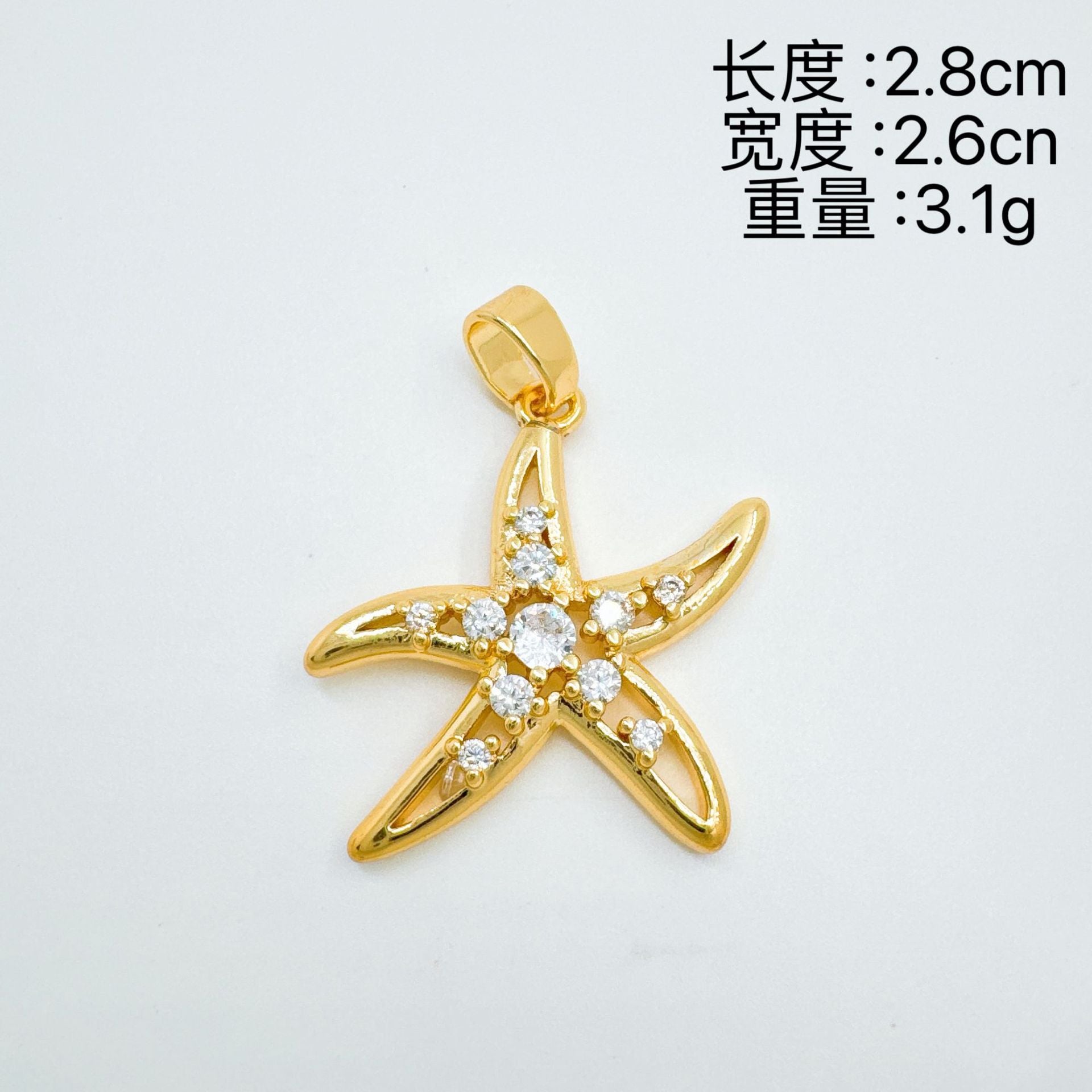 Wholesale Stylish Ocean Themed Gold Plated Pendant Necklace Starfish Heart Design Fashion Jewelry Gift For Resale