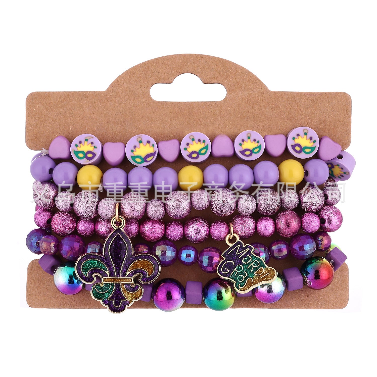 Wholesale carnival theme bracelet suit carnival theme alloy pendant  bracelet