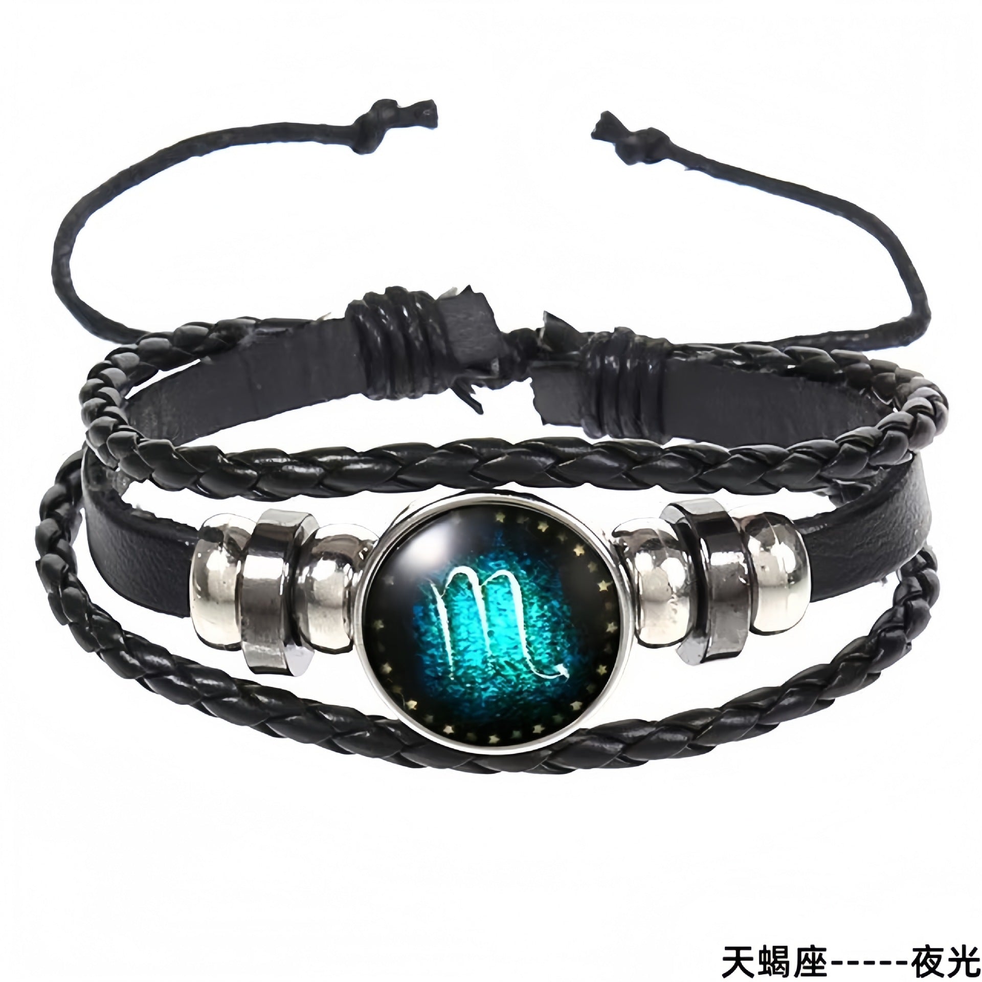 Wholesale Artificial Leather Contion Bracelet,  Unisex Glow in Dark Zodiac Jewelry,  Travel Souvenir Gift for Resale