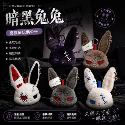 Wholesale Plush Rabbit Keychain Pendant Dark Purple European Style,  Boutique Resale