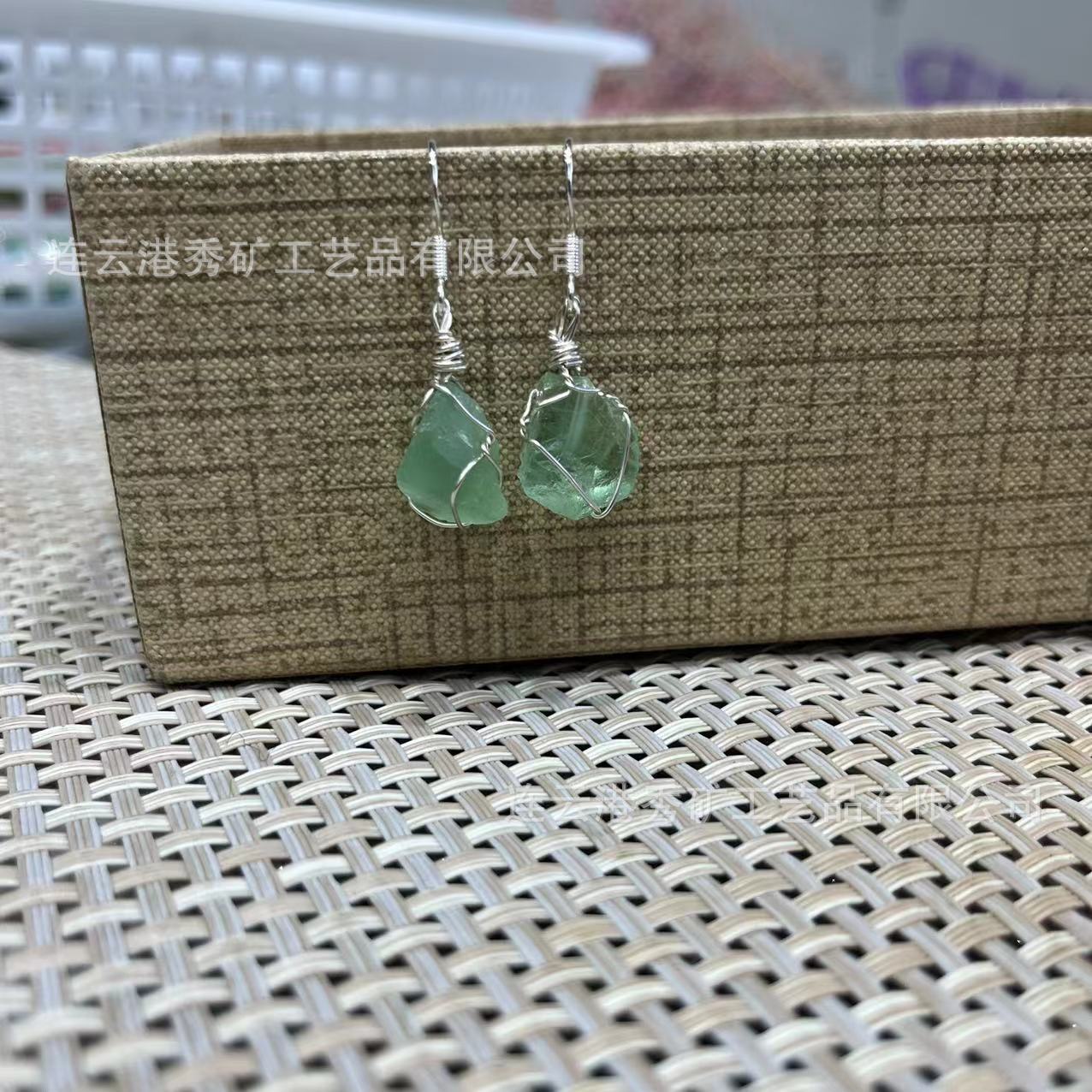 Wholesale Natural Crystal Irregular Rough Stone Handmade 18K Gold Wire Wound Citrine Earrings ACC-ES-XiuK001