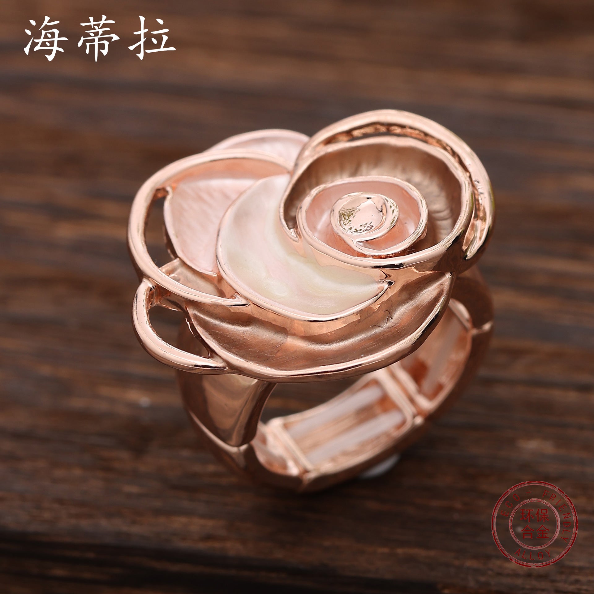 Wholesale  Color Painting Oil Geometric Hollow Flower Elastic Ring