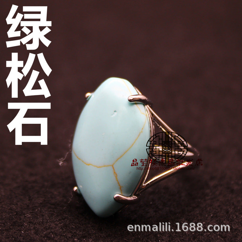 Wholesale Chic Geometric Adjustable Ring,  Fashion Accessory for Everyday Wear and Gift