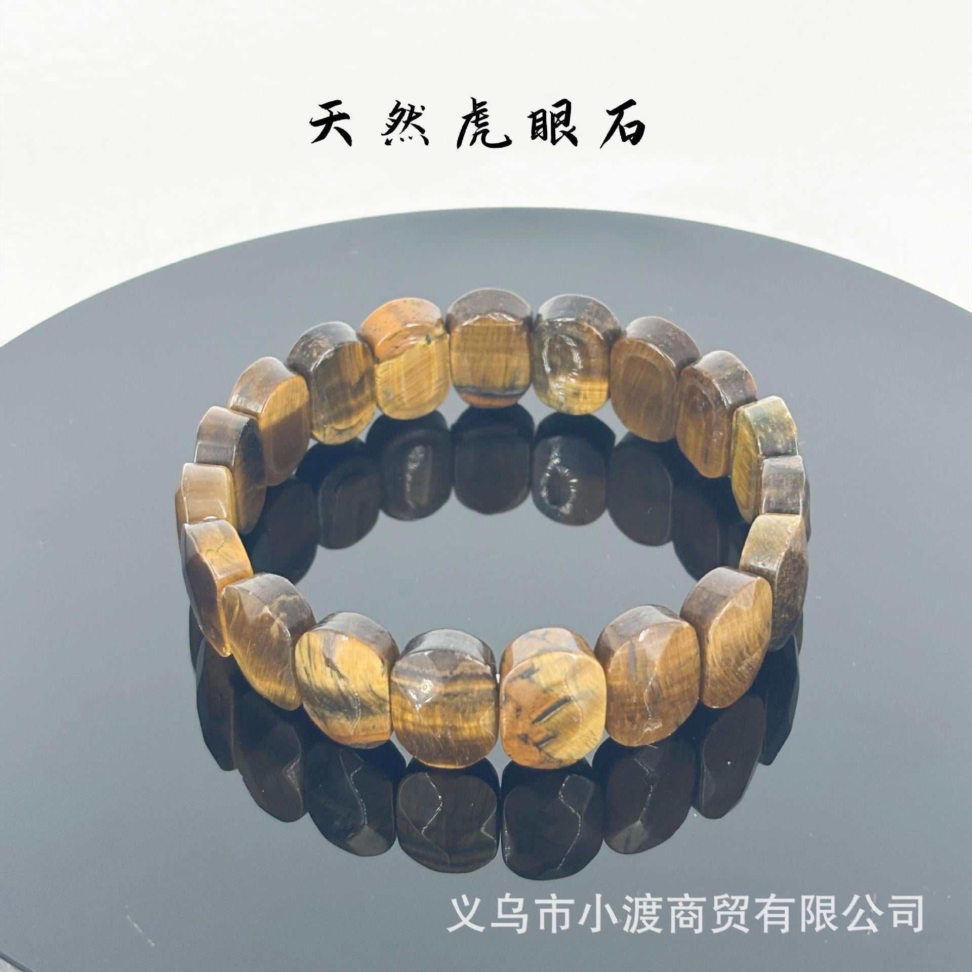 Wholesale all kinds of natural crystal gem bracelets