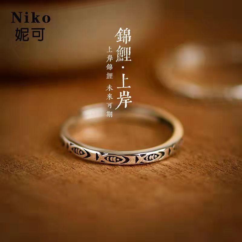Wholesale Silver Plated Alloy Koi Fish Ring Vintage Open Band Jewelry Auspicious Fish Motif Everyday Fashion Accessory For Women