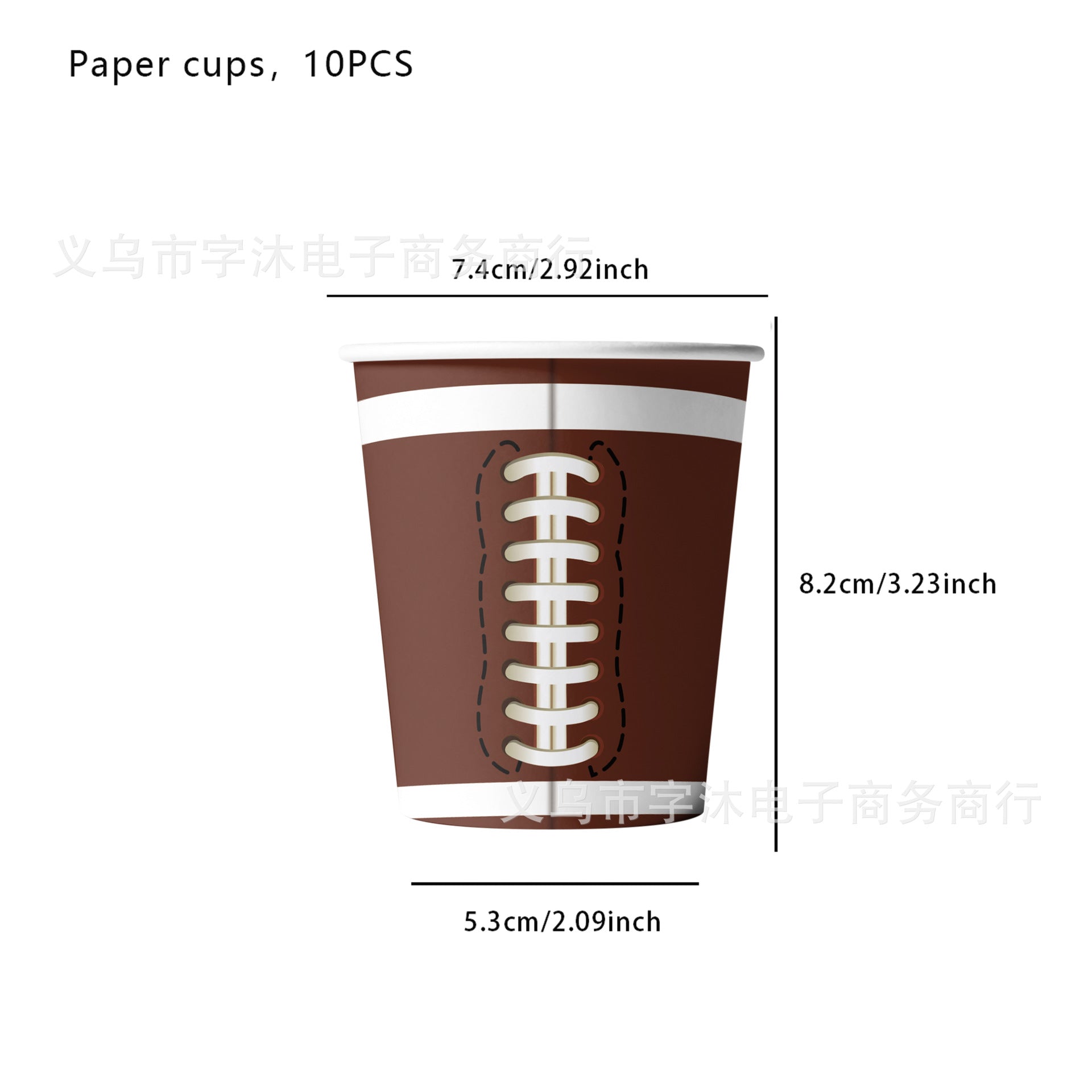 Wholesale Football Themed Party Supplies Disposable Set
