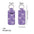 Wholesale 6pcs Purple Star Moon Mountain Lavender Lipstick Set Keychain