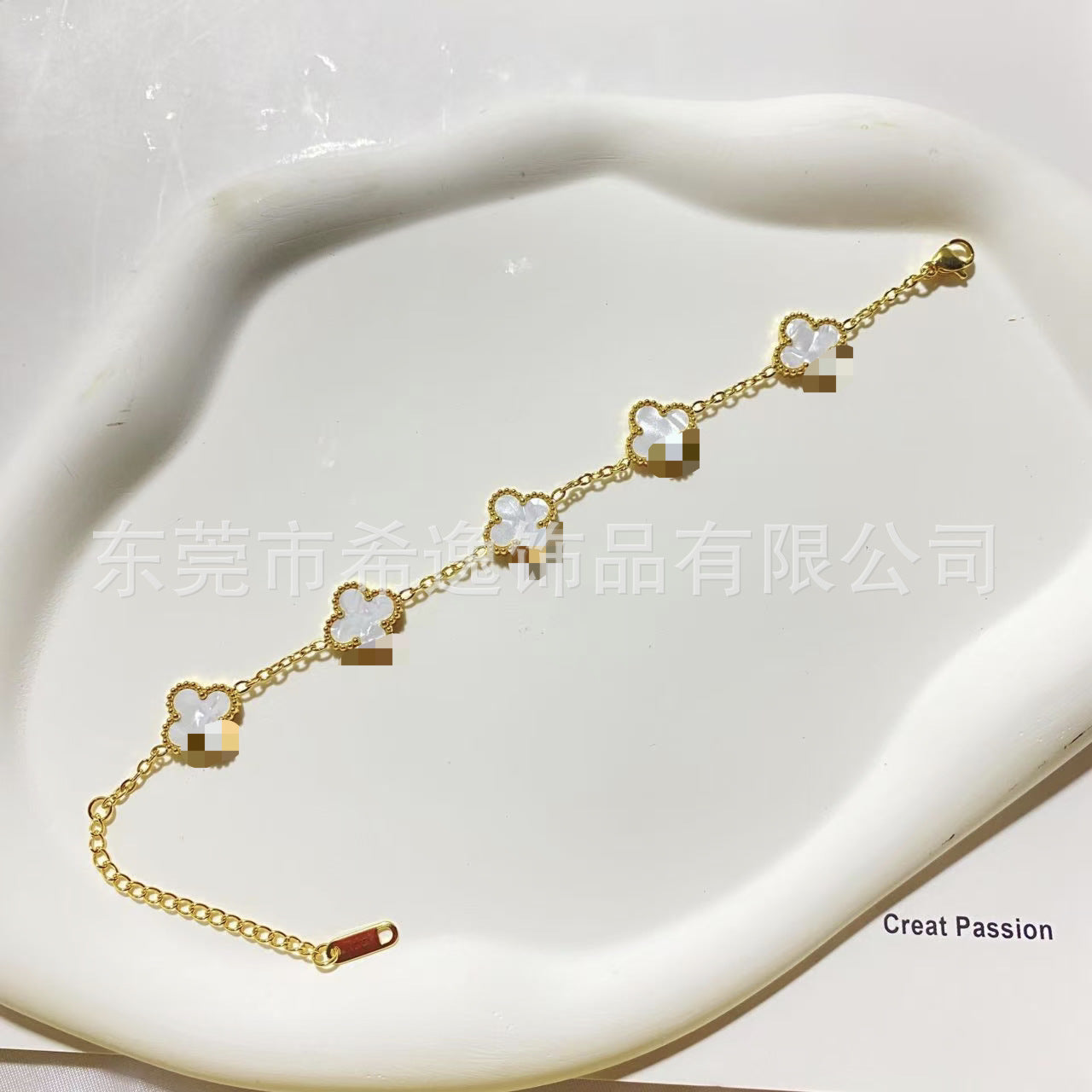 Wholesale Four-Leaf Clover Clover Charm Bracelet 13mm Titanium Steel Electroplated Fashion Jewelry for Women