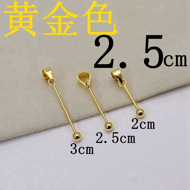 Wholesale S925 Sterling Silver Beadable Bar Links Necklace DIY Beaded Pendant ACC-NE-GuanSheng001