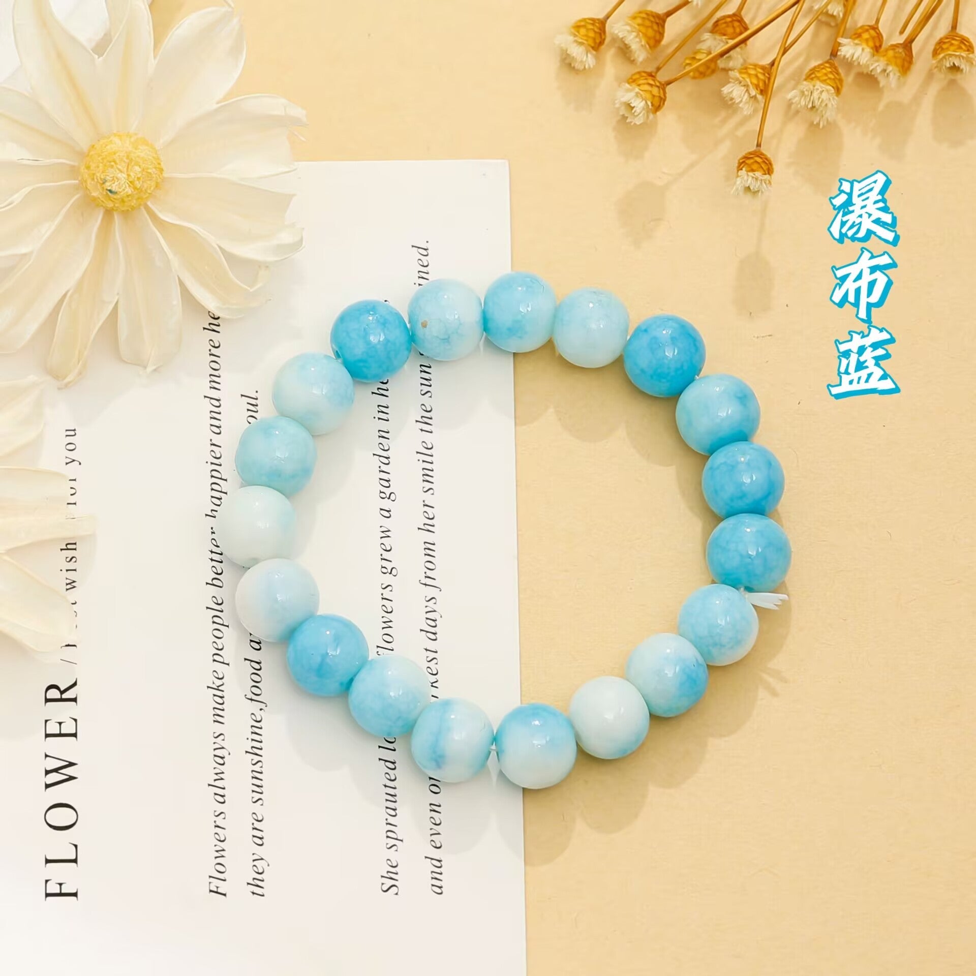 Wholesale  10mm Jade Broken Porcelain Beads Water Dye Ice Cracking Bracelet