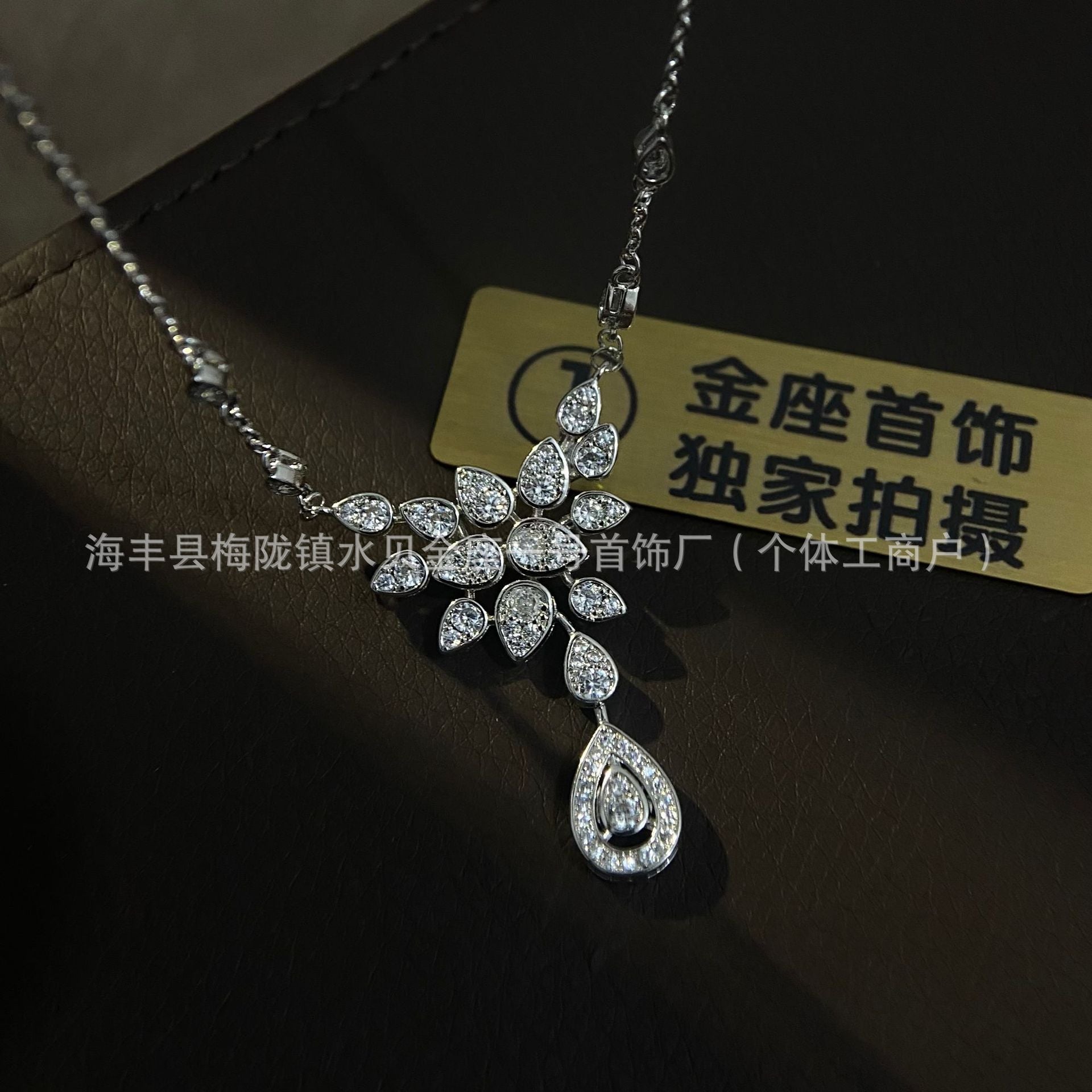 Wholesale Sterling Silver Irregular Water Drops Diamond Feather Necklace