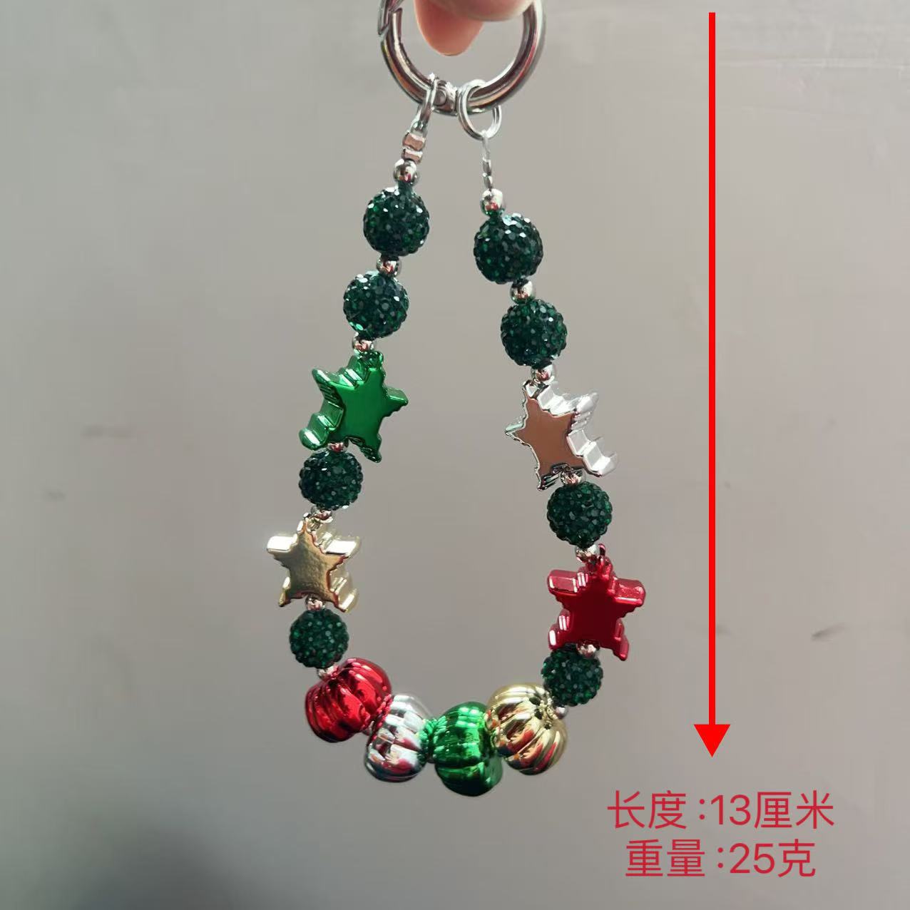 Wholesale Christmas atmosphere key chain pendant fashion simple five-pointed star beaded