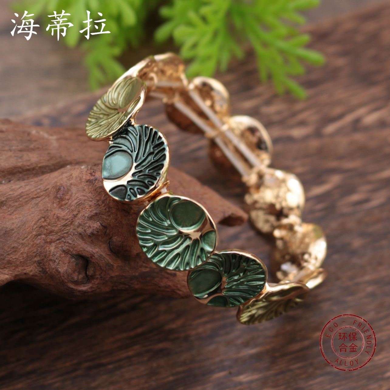 Wholesale  Enamel Tree of Life Elastic Bracelet Fortune Tree Alloy Bracelet