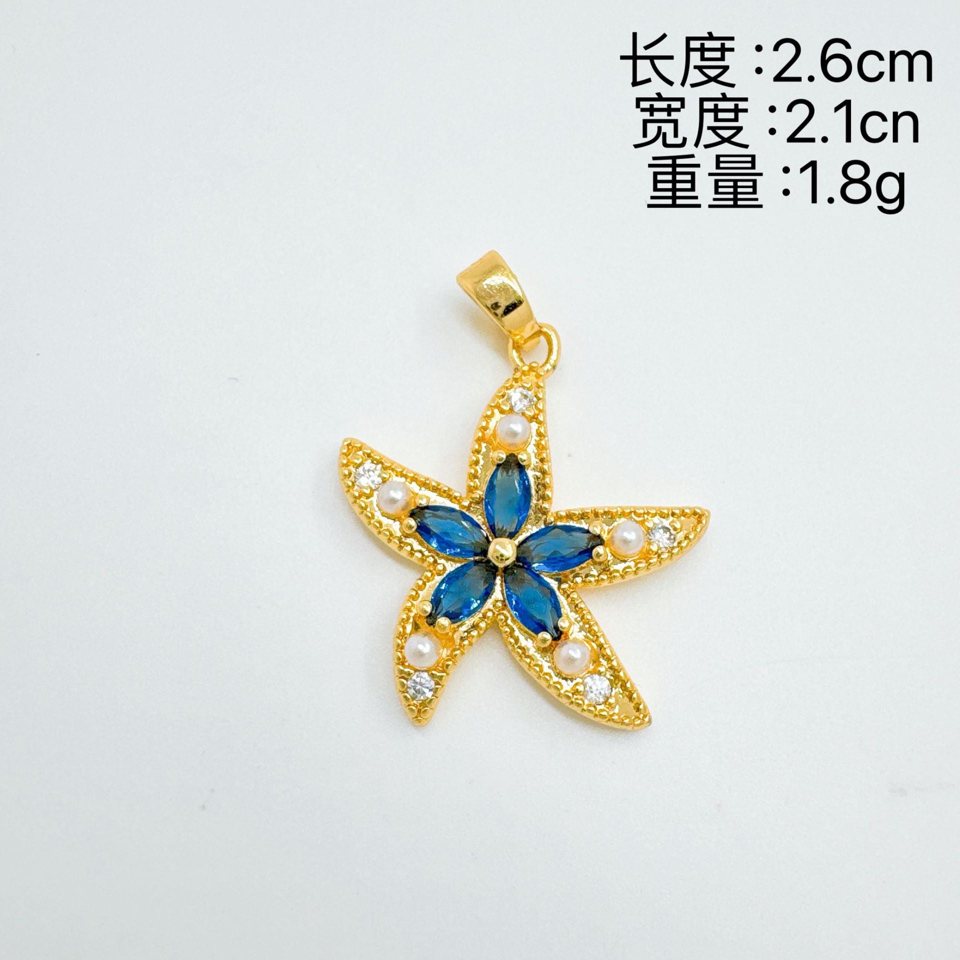 Wholesale Stylish Ocean Themed Gold Plated Pendant Necklace Starfish Heart Design Fashion Jewelry Gift For Resale