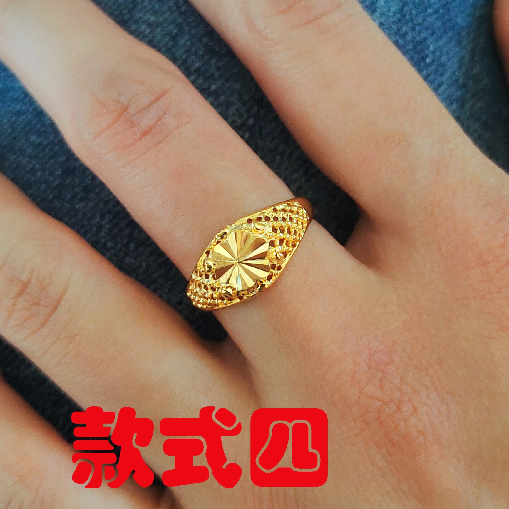 Wholesale Gold Big Flower Ring ACC-RS-WanXi010