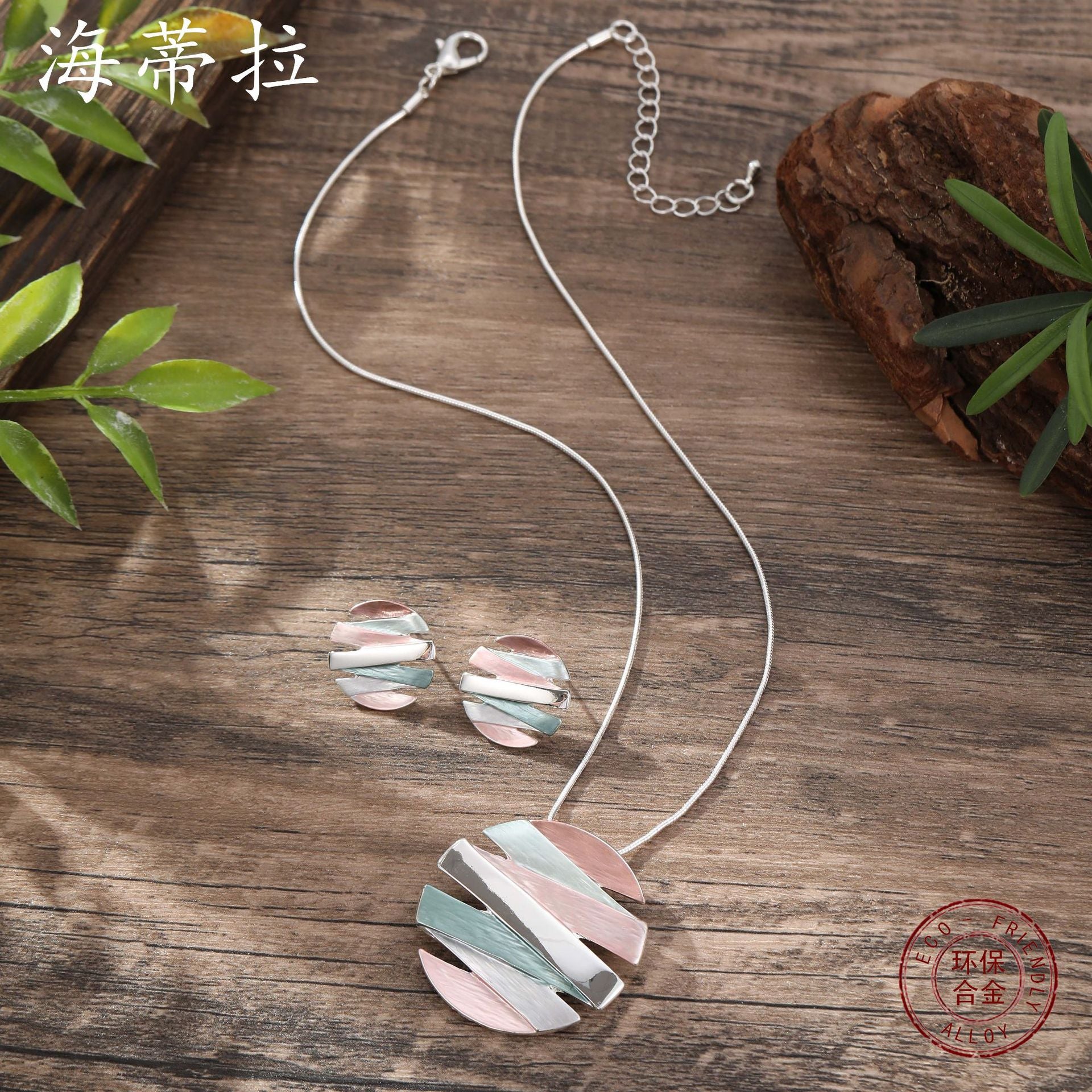 Wholesale color painting oil geometric lines round earrings pendant suit
