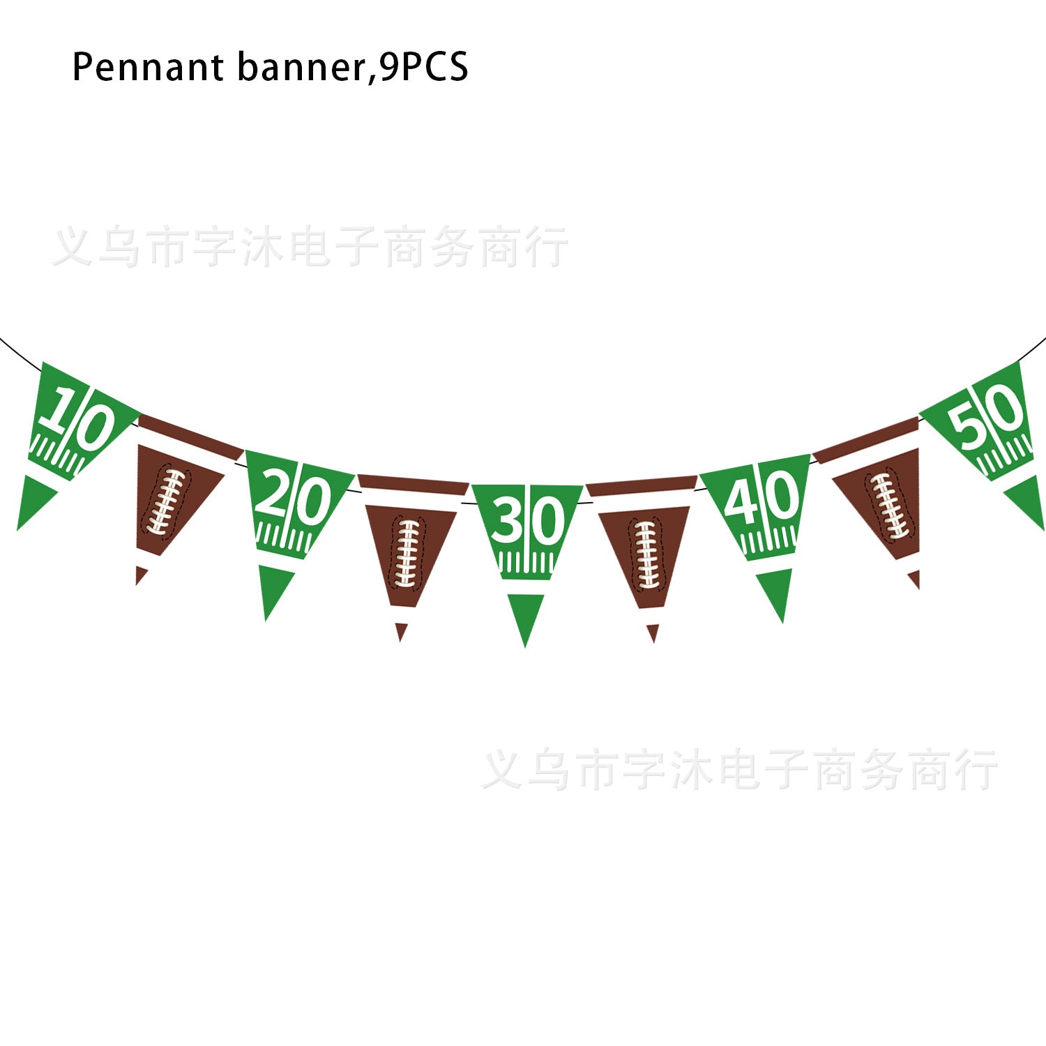 Wholesale Football Themed Party Supplies Disposable Set