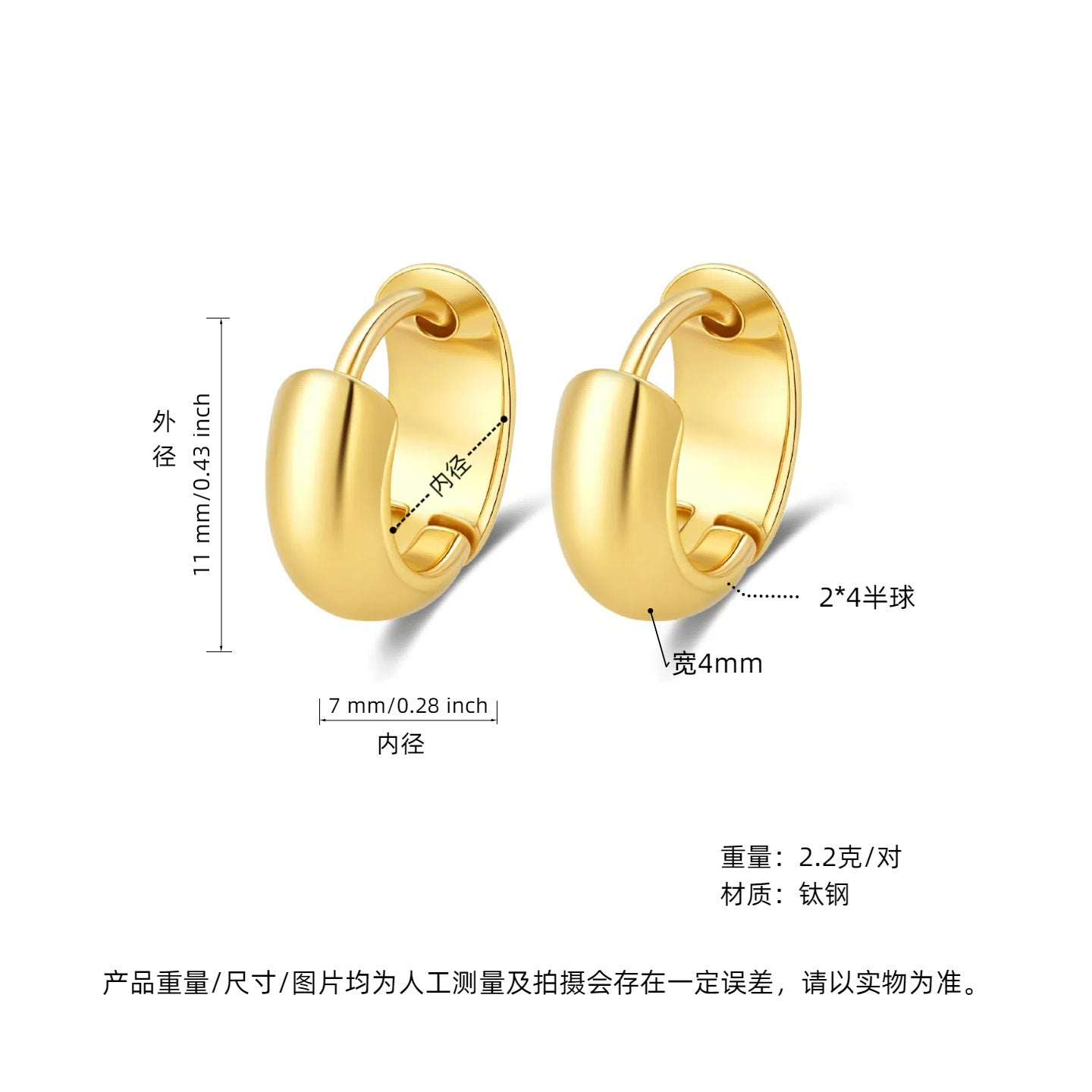 Wholesale Accessible   Two-Color Titanium Steel Earrings