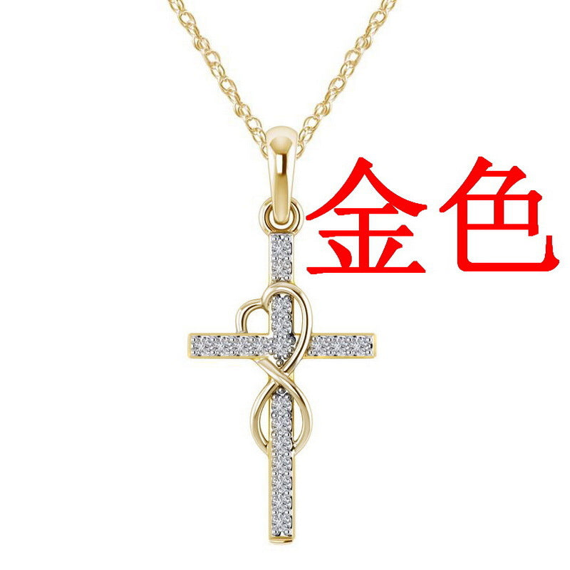 Wholesale 8-Shaped Cross with Diamond-Studded Collarbone Necklace