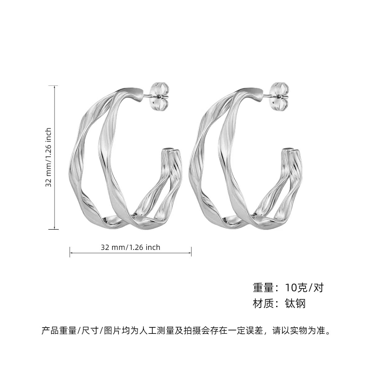 Wholesale Geometric Patchwork  Titanium Steel  Earrings