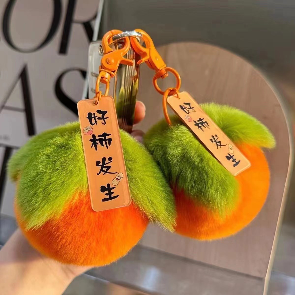 Wholesale Plush Persimmon Keychain Bag Charm Good Things Happen - Chic Wedding Couple Gift