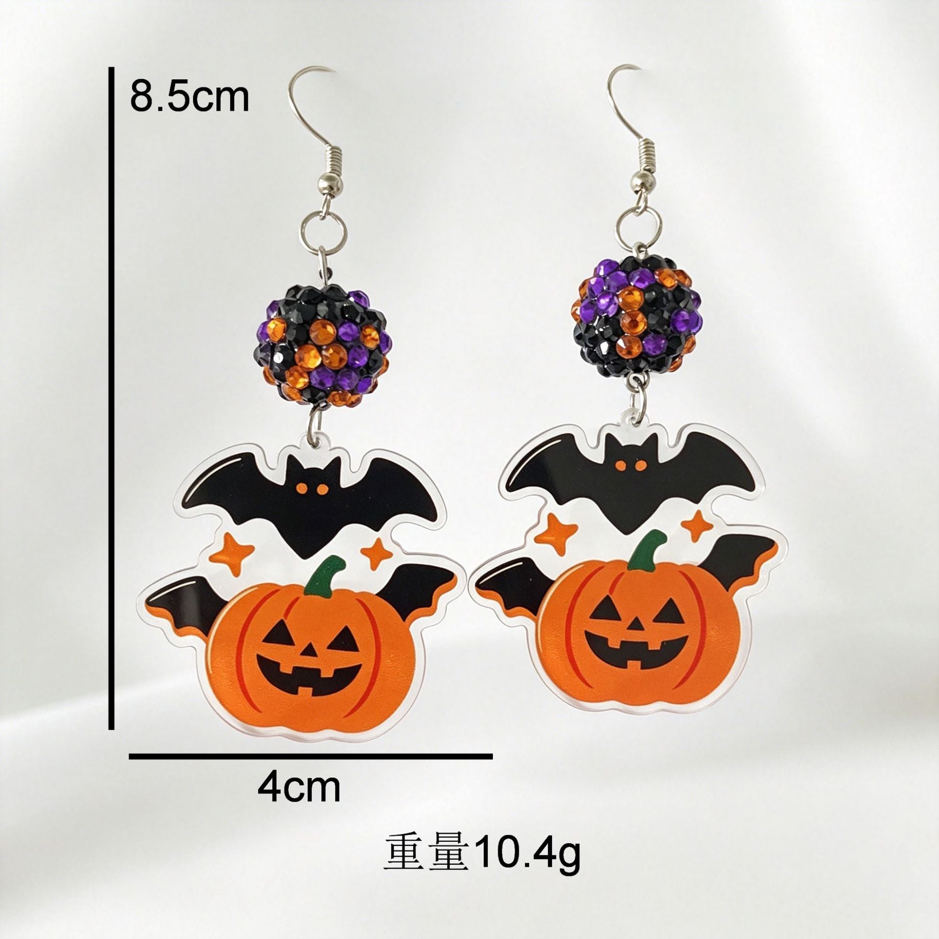 Wholesale Fashion  Acrylic Earrings Purple Ghost Cartoon Design Jewelry Accessory