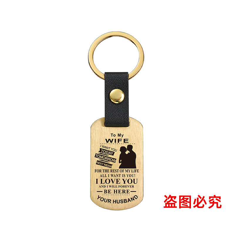 Wholesale Valentine's Day Metal Leather Keychains ACC-KC-GangGu026