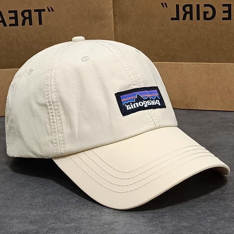 Wholesale Outdoor Men's Sun Hat Quick Dry Baseball Cap ACC-HT-Ruix008