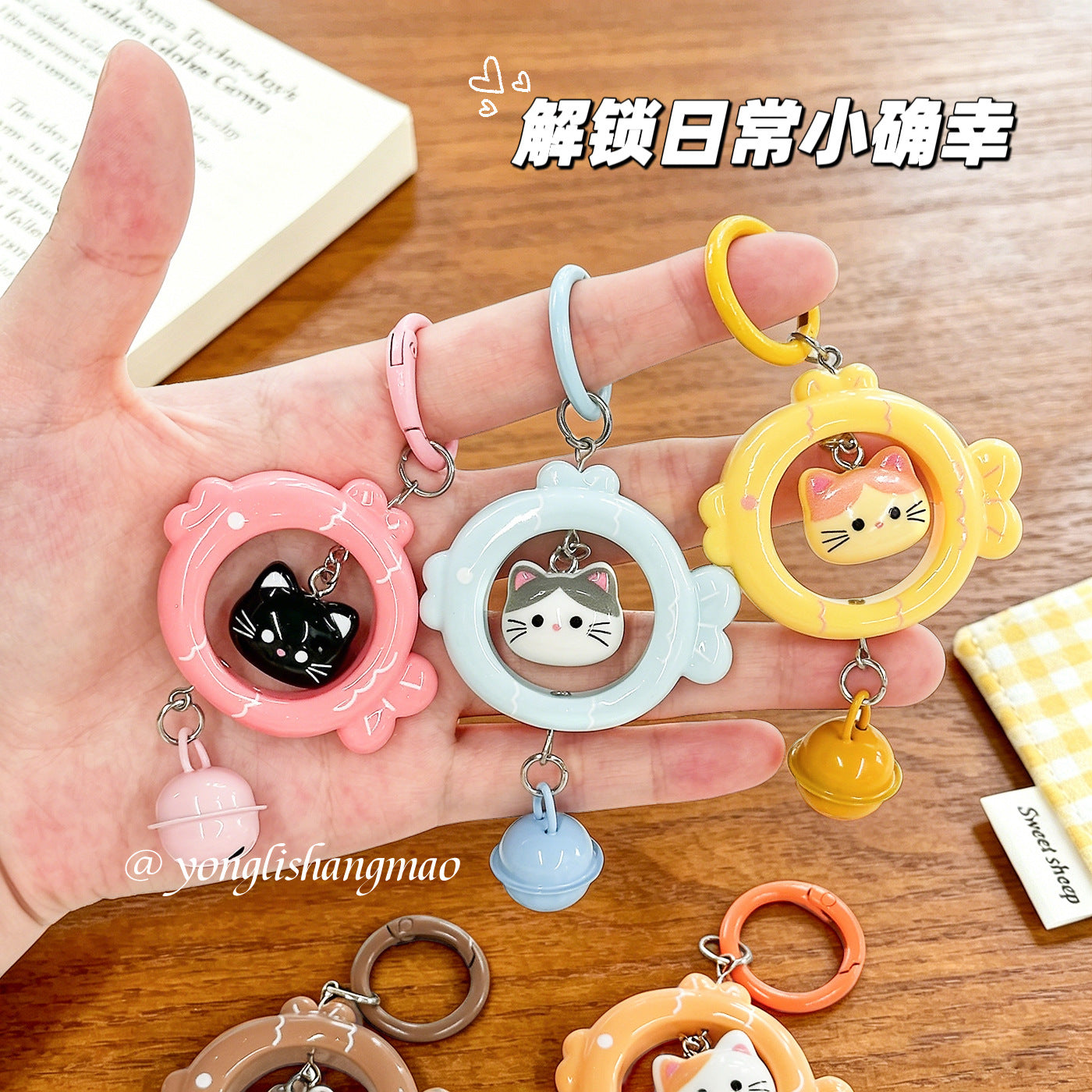 Wholesale Cartoon Cat and Fish Keychain with 3D Bell Pendant Decorative Bag Charm Gift