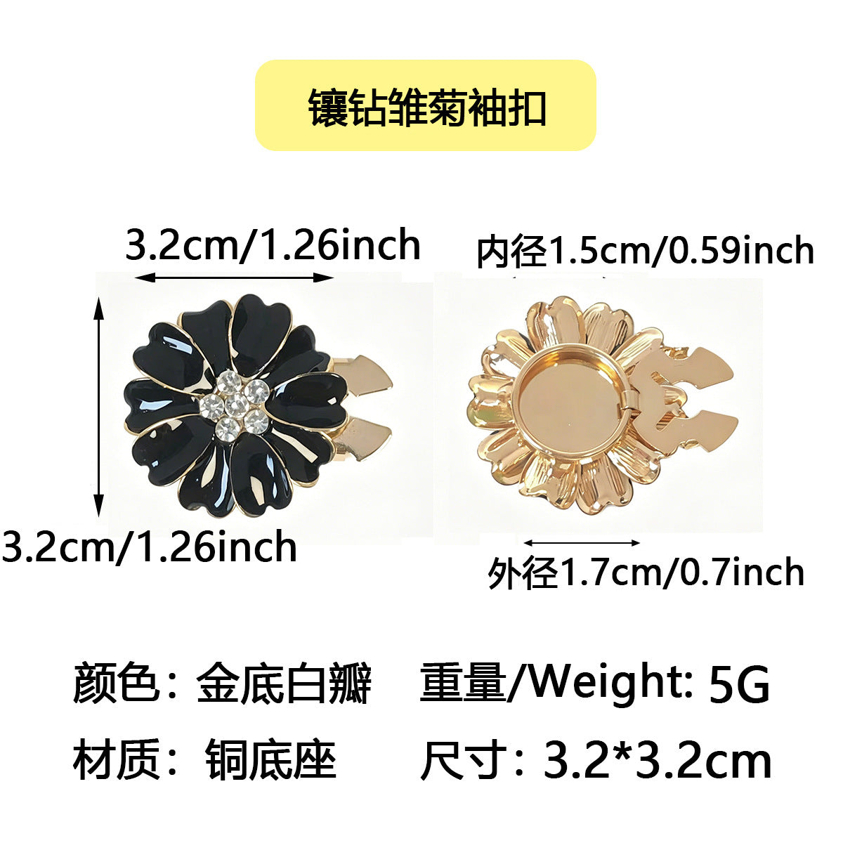 dxx-img:828f62d54aab13eccb0b5d6ebdd018c5,ACC-CL-6271106947652-M20