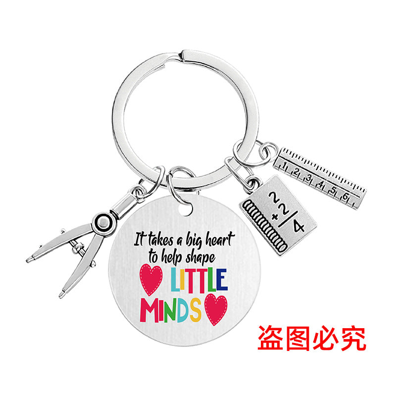 Wholesale Color Printing Gratitude Teacher Compasses Ruler Metal Keychain Holiday Gift Teacher's Day Pom Pom ACC-KC-Ganggu015