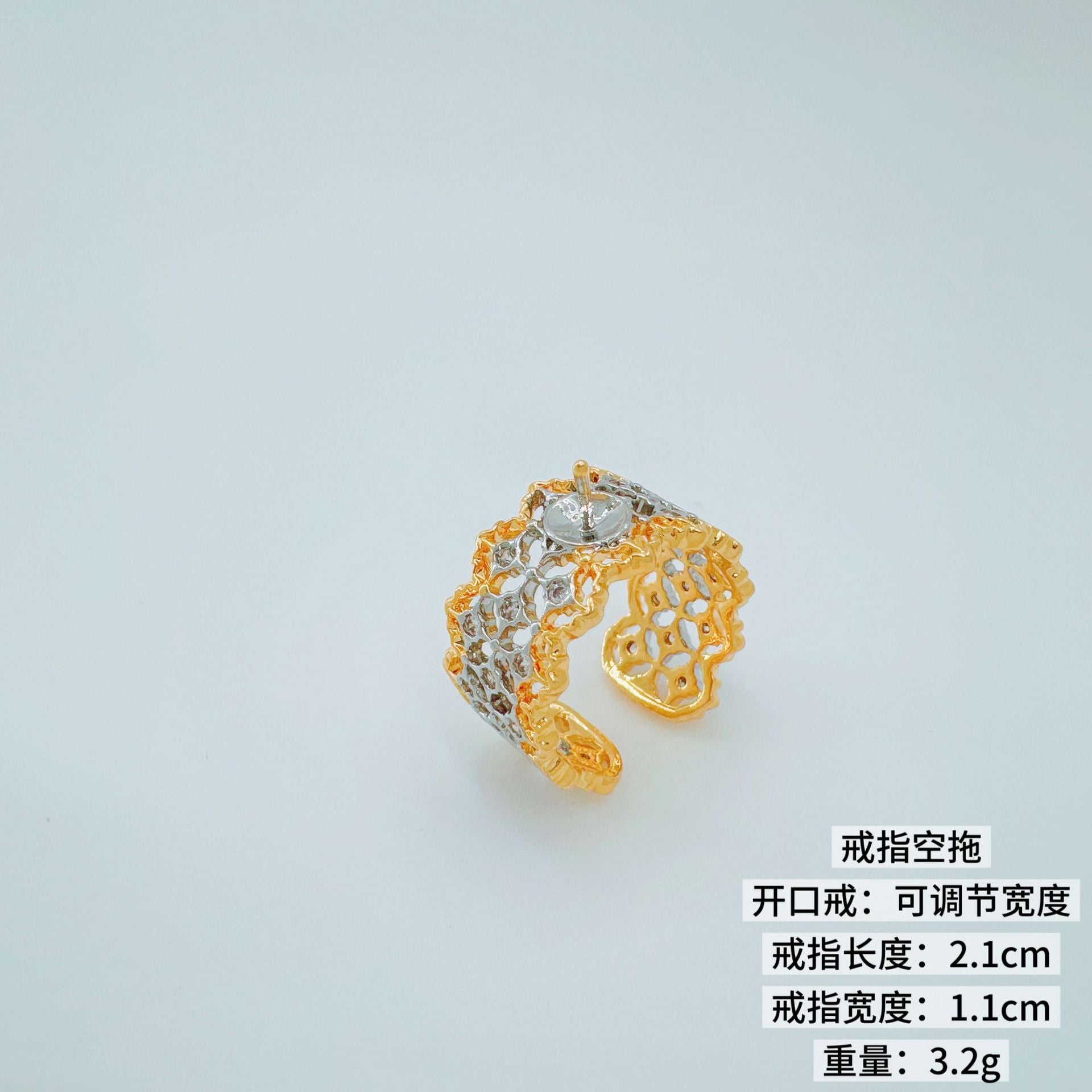 Wholesale Italian Lace Edge Design Ring Mount Gold Plated Copper DIY Jewelry Accessory for Everyday Wear