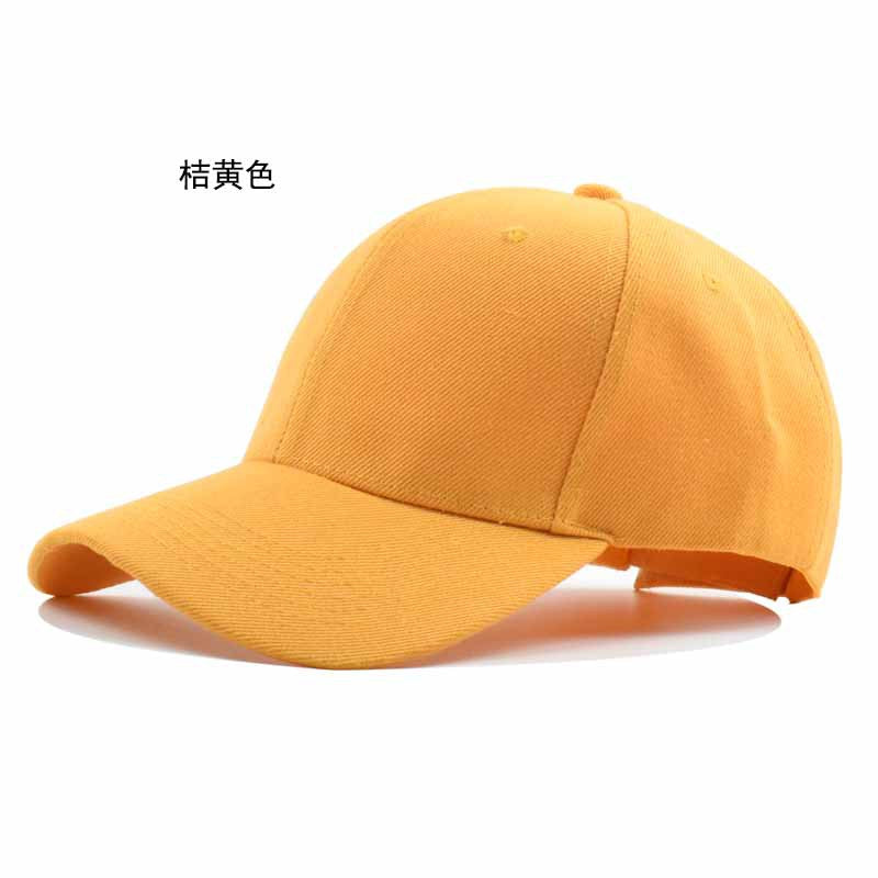 Wholesale Solid Color Hat Hard Top Baseball Cap ACC-HT-Xiny004