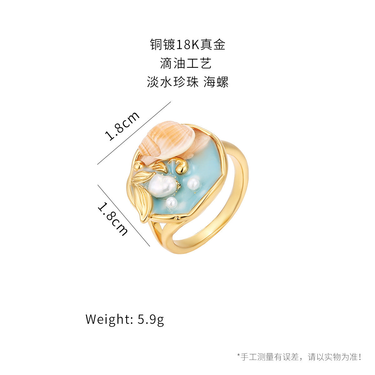 Wholesale  Oil Painting Leaf Flower Oil Painting Ring