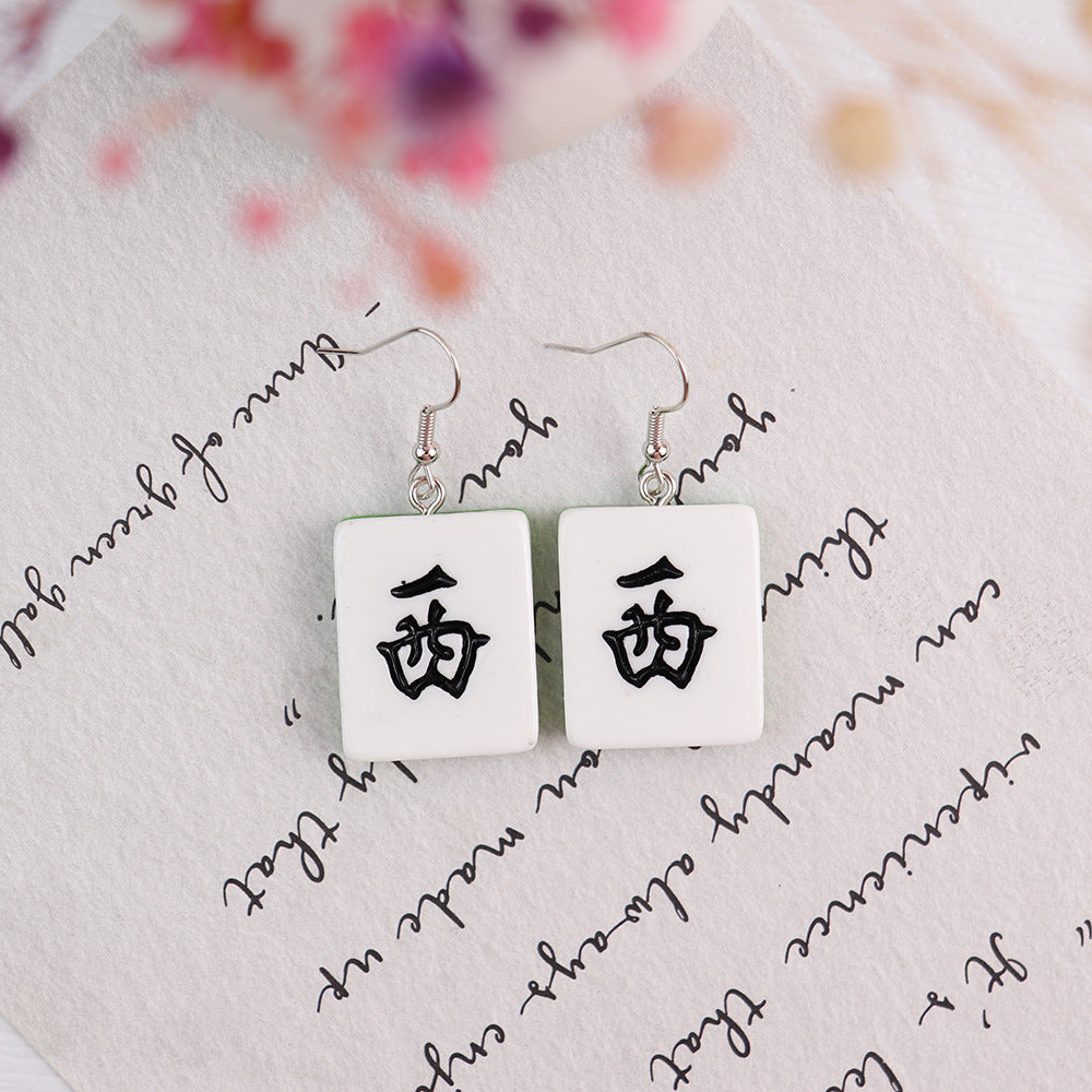 Wholesale Creative Fun Earrings Hand-made  Earrings