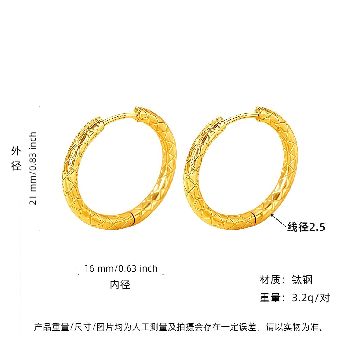 Wholesale Steel and titanium quilted ring earrings