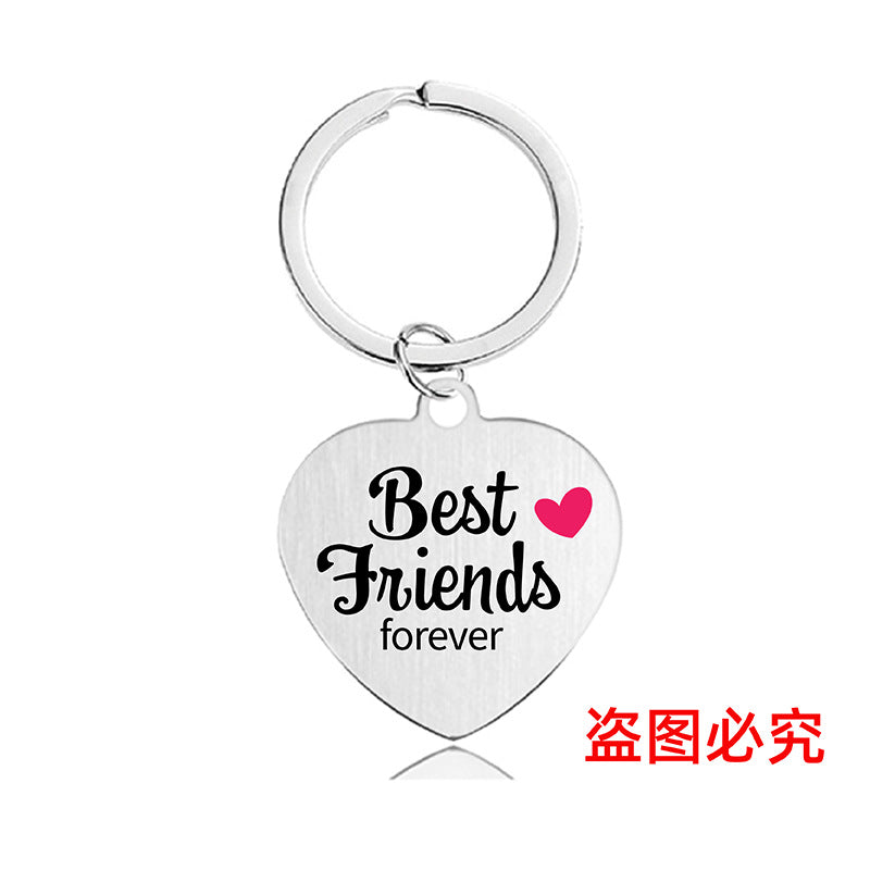 Wholesale Color Printing Family Affection Inspirational Gift Metal Keychain Creative Keychain ACC-KC-Ganggu023