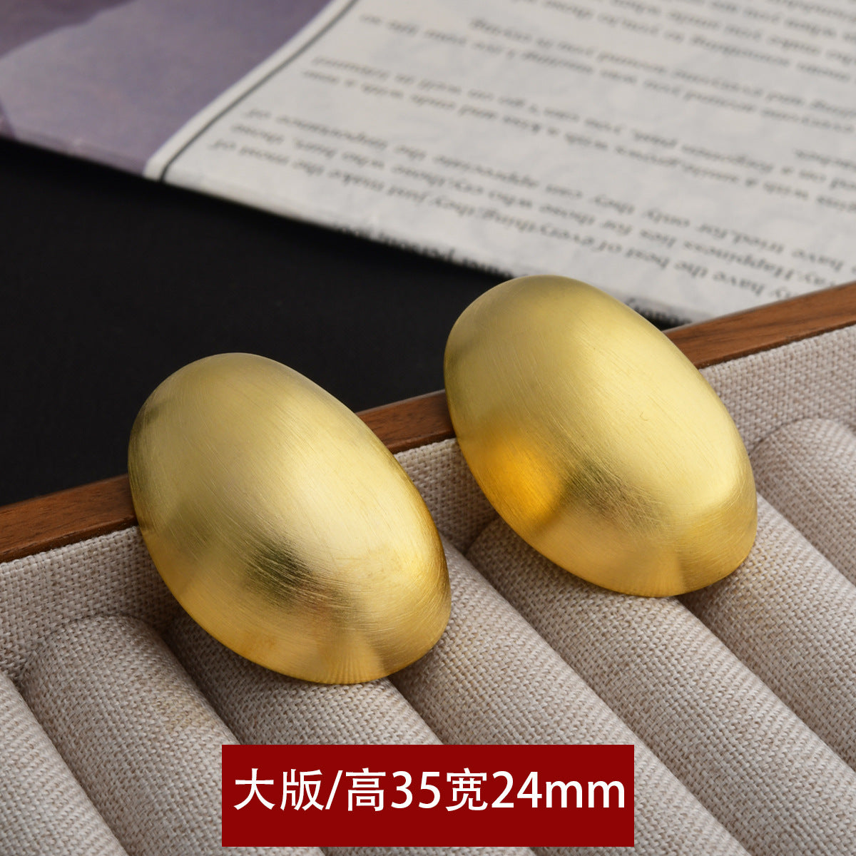Wholesale Versatile Brushed Oval Earrings