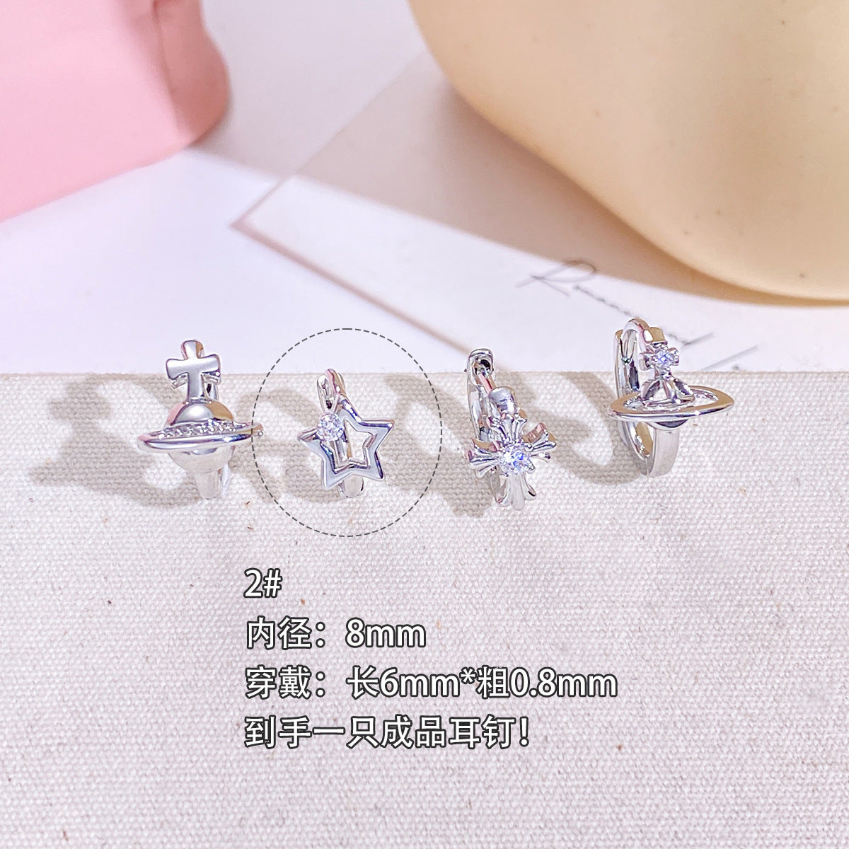 Wholesale Titanium Steel Copper Gold Plated Retro Cross Ring Star Saturn Stud Earrings