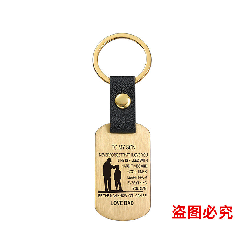 Wholesale Family Gift for Son Metal Leather Keychains ACC-KC-GangGu031