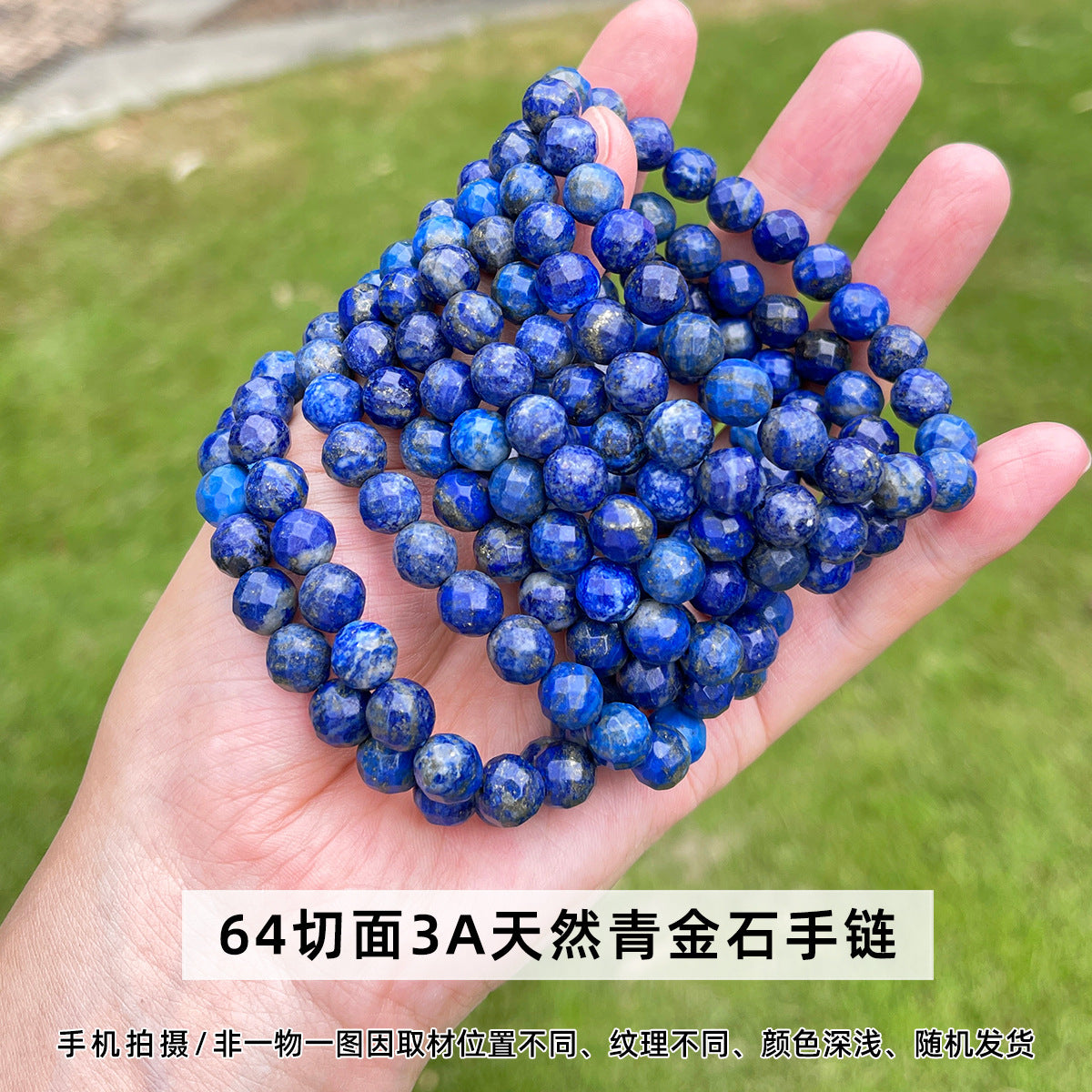 dxx-img:e29856592ce01bec45d65ca2ef3d55a9,ACC-BT-6134107301085-M1,ACC-BT-6134107301093-M1,ACC-BT-6134107301077-M1