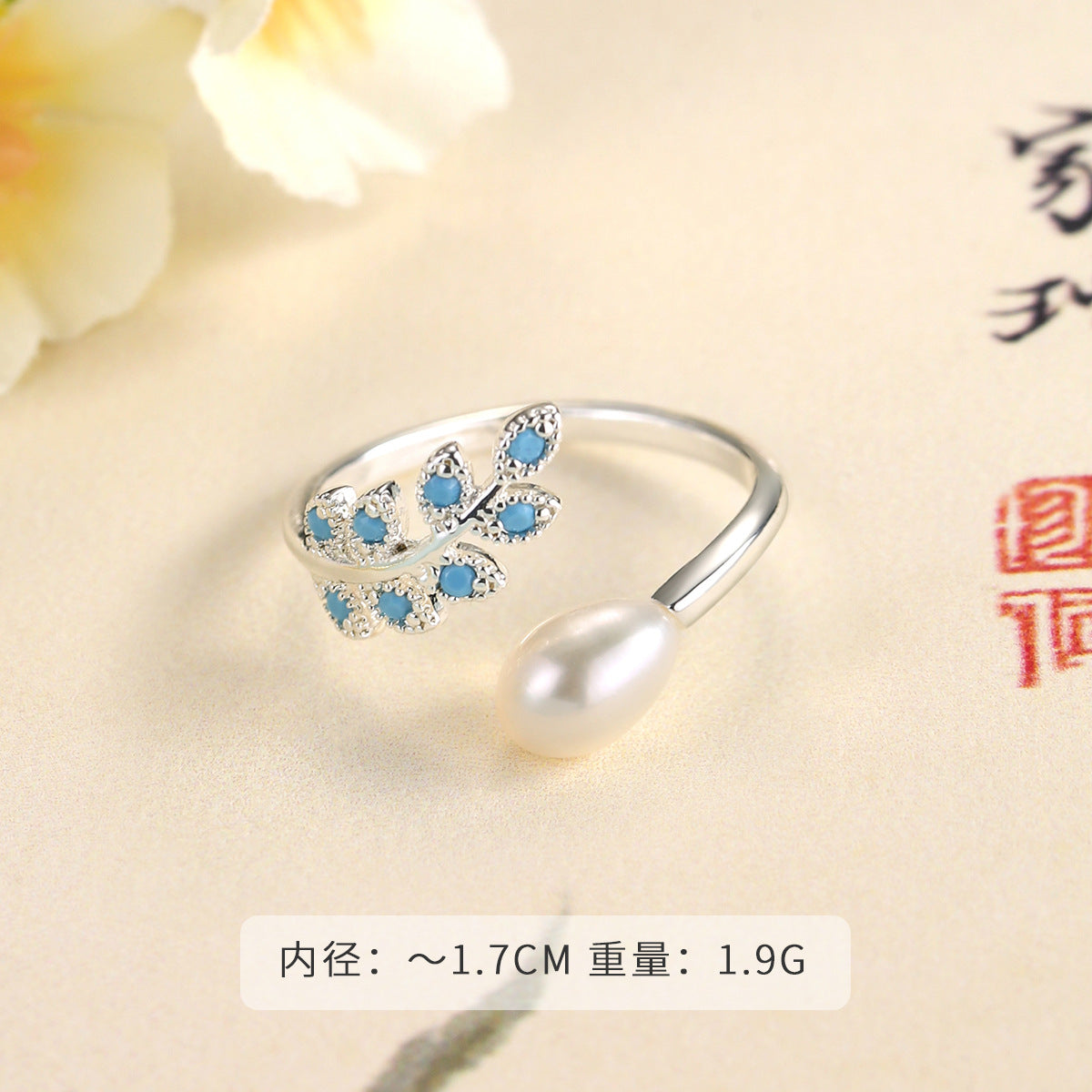 Wholesale Adjustable Opening Ring  Freshwater Pearl Ring