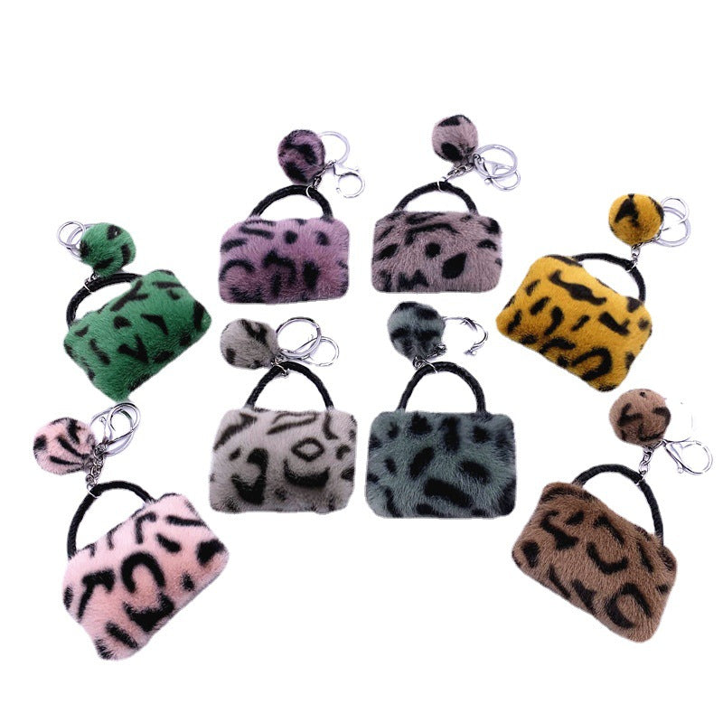 Wholesale Chic Leopard Print Plush Keychain Cute Bag Charm Car Key Accessory Gift For Students
