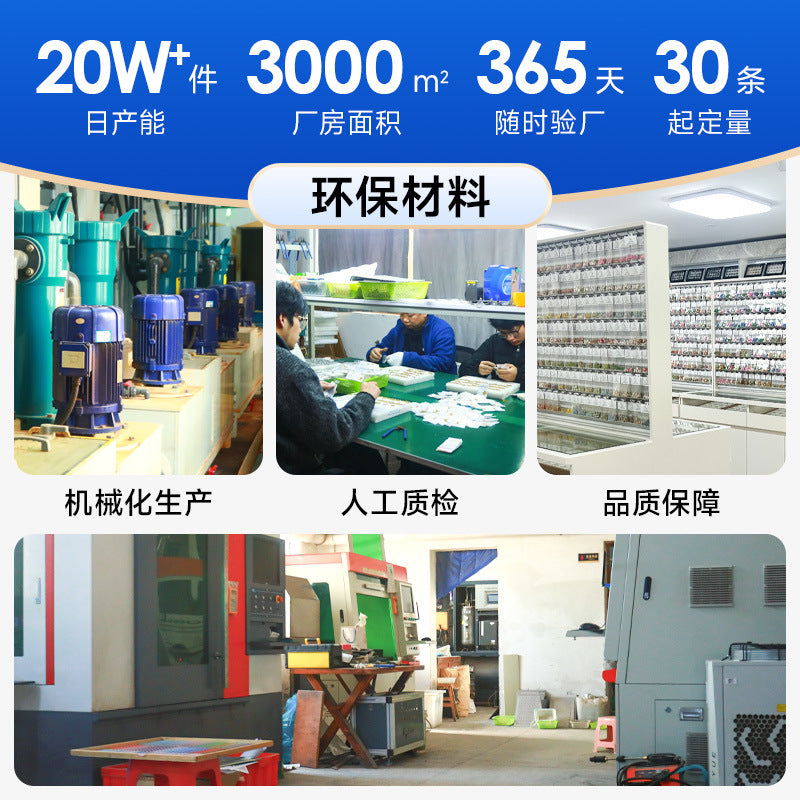 dxx-img:5bf9eeaf14b3c305eb241e56e4d4b30d