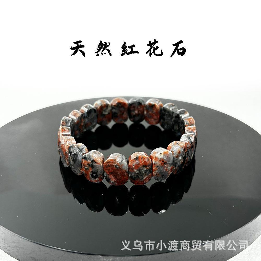 Wholesale all kinds of natural crystal gem bracelets